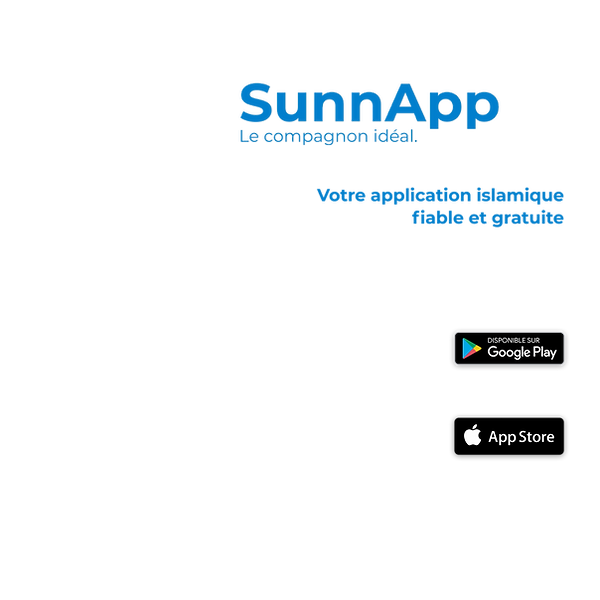 sunnapp zoheir graphiste 4.png