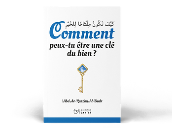 mockup 4 couverture imanou couleur .png